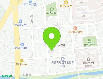 20 Soman 1-gil, Geochang-eup, Geochang-gun, Gyeongsangnam-do, Republic of Korea Map