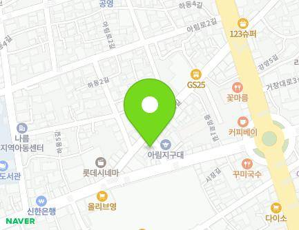 20-4 Jungang-ro 1-gil, Geochang-eup, Geochang-gun, Gyeongsangnam-do, Republic of Korea Map