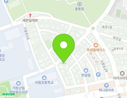 46 Geoyeol-ro 6-gil, Geochang-eup, Geochang-gun, Gyeongsangnam-do, Republic of Korea