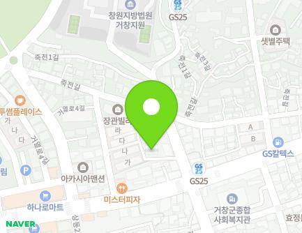 7 Jukjeon 1-gil, Geochang-eup, Geochang-gun, Gyeongsangnam-do, Republic of Korea