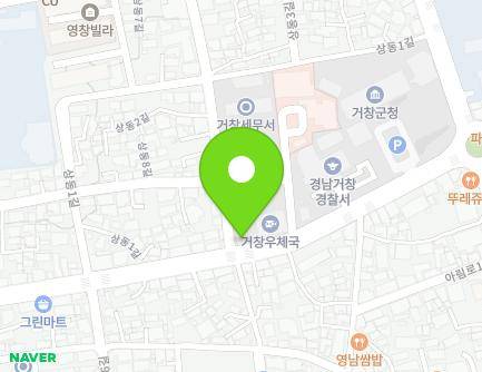 2 Sangdong 2-gil, Geochang-eup, Geochang-gun, Gyeongsangnam-do, Republic of Korea