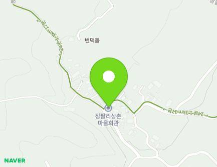 117 Jangpal 3-gil, Geochang-eup, Geochang-gun, Gyeongsangnam-do, Republic of Korea