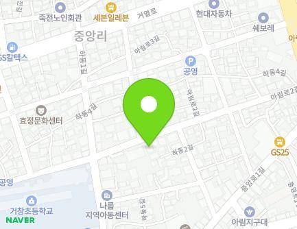 54-1 Arim-ro 2-gil, Geochang-eup, Geochang-gun, Gyeongsangnam-do, Republic of Korea Map
