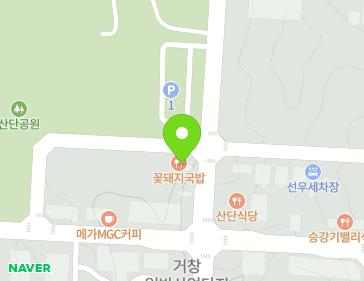 50 Seungganggi-gil, Namsang-myeon, Geochang-gun, Gyeongsangnam-do, Republic of Korea 50 Seungganggi-gil, Namsang-myeon, Geochang-gun, Gyeongsangnam-do, Republic of Korea Map