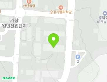 90 Hongdeok-gil, Namsang-myeon, Geochang-gun, Gyeongsangnam-do, Republic of Korea 90 Hongdeok-gil, Namsang-myeon, Geochang-gun, Gyeongsangnam-do, Republic of Korea Map