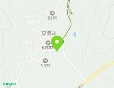 86-10 Wolgok-gil, Namha-myeon, Geochang-gun, Gyeongsangnam-do, Republic of Korea 86-10 Wolgok-gil, Namha-myeon, Geochang-gun, Gyeongsangnam-do, Republic of Korea Map
