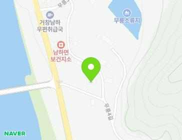 15 Mureung 4-gil, Namha-myeon, Geochang-gun, Gyeongsangnam-do, Republic of Korea 15 Mureung 4-gil, Namha-myeon, Geochang-gun, Gyeongsangnam-do, Republic of Korea Map