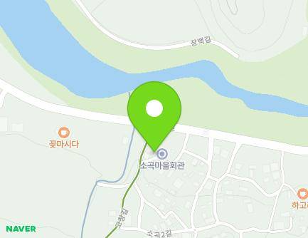 5-7 Gochang-gil, Mari-myeon, Geochang-gun, Gyeongsangnam-do, Republic of Korea