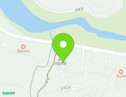 5-8 Gochang-gil, Mari-myeon, Geochang-gun, Gyeongsangnam-do, Republic of Korea Map