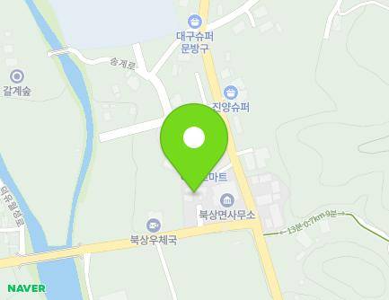 2313 Deogyuwolseong-ro, Buksang-myeon, Geochang-gun, Gyeongsangnam-do, Republic of Korea
