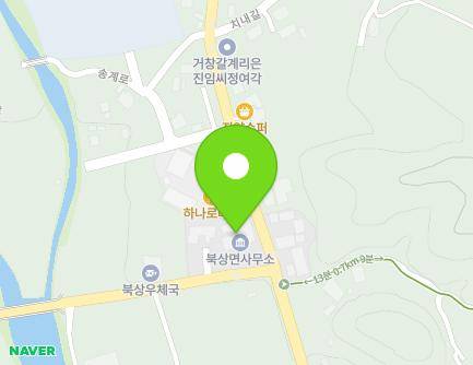 2315 Deogyuwolseong-ro, Buksang-myeon, Geochang-gun, Gyeongsangnam-do, Republic of Korea