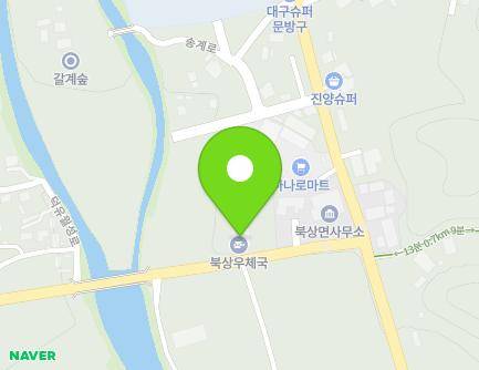 2309 Deogyuwolseong-ro, Buksang-myeon, Geochang-gun, Gyeongsangnam-do, Republic of Korea
