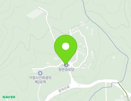 13 Cheongyeon-gil, Sinwon-myeon, Geochang-gun, Gyeongsangnam-do, Republic of Korea Map
