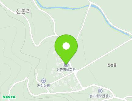 235 Singichon-gil, Ungyang-myeon, Geochang-gun, Gyeongsangnam-do, Republic of Korea