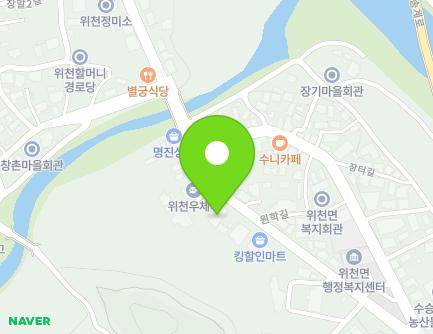351 Wonhak-gil, Wicheon-myeon, Geochang-gun, Gyeongsangnam-do, Republic of Korea