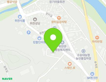 321 Wonhak-gil, Wicheon-myeon, Geochang-gun, Gyeongsangnam-do, Republic of Korea