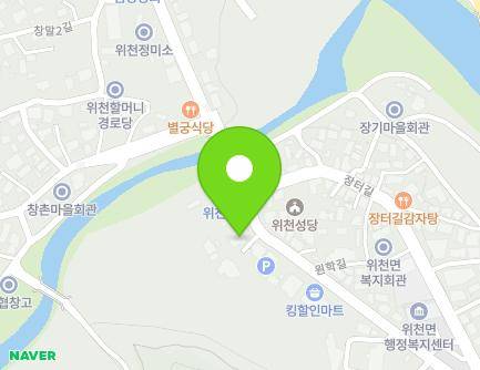 359 Wonhak-gil, Wicheon-myeon, Geochang-gun, Gyeongsangnam-do, Republic of Korea