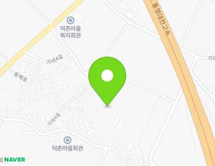 27-11 Garyeo 4-gil, Georyu-myeon, Goseong-gun, Gyeongsangnam-do, Republic of Korea Map