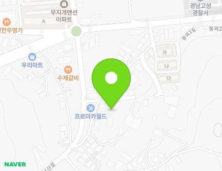 27-8 Jungang-ro 104beon-gil, Goseong-eup, Goseong-gun, Gyeongsangnam-do, Republic of Korea Map