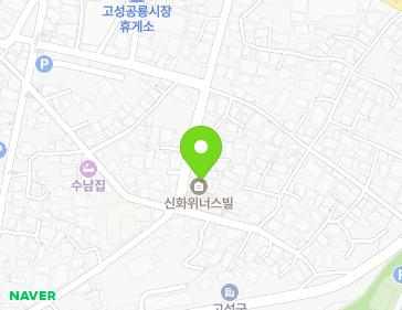 78-3 Nampo-ro 80beon-gil, Goseong-eup, Goseong-gun, Gyeongsangnam-do, Republic of Korea 78-3 Nampo-ro 80beon-gil, Goseong-eup, Goseong-gun, Gyeongsangnam-do, Republic of Korea Map