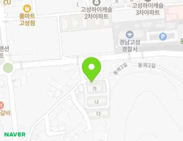 7 Jungang-ro 104beon-gil, Goseong-eup, Goseong-gun, Gyeongsangnam-do, Republic of Korea 7 Jungang-ro 104beon-gil, Goseong-eup, Goseong-gun, Gyeongsangnam-do, Republic of Korea Map