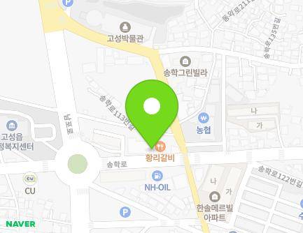 109 Songhak-ro, Goseong-eup, Goseong-gun, Gyeongsangnam-do, Republic of Korea Map