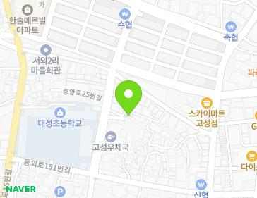 38-10 Jungang-ro 25beon-gil, Goseong-eup, Goseong-gun, Gyeongsangnam-do, Republic of Korea 38-10 Jungang-ro 25beon-gil, Goseong-eup, Goseong-gun, Gyeongsangnam-do, Republic of Korea Map