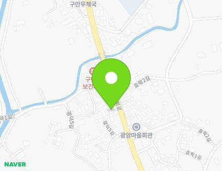 1794 Yeonghoe-ro, Guman-myeon, Goseong-gun, Gyeongsangnam-do, Republic of Korea Map