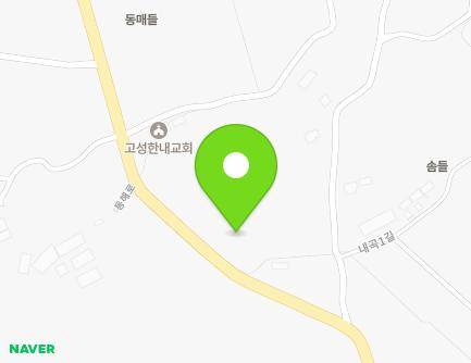 13-1 Naegok 1-gil, Donghae-myeon, Goseong-gun, Gyeongsangnam-do, Republic of Korea Map