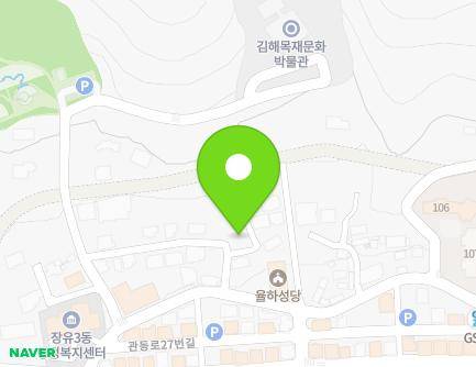 5-79 Gwandong-ro 27beon-gil, Gimhae-si, Gyeongsangnam-do, Republic of Korea Map