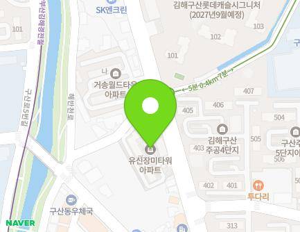 301 Garak-ro, Gimhae-si, Gyeongsangnam-do, Republic of Korea Map