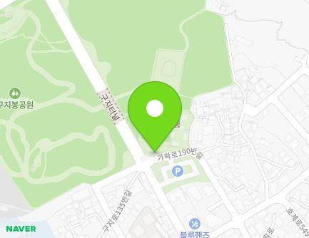 1 Garak-ro 190beon-gil, Gimhae-si, Gyeongsangnam-do, Republic of Korea Map