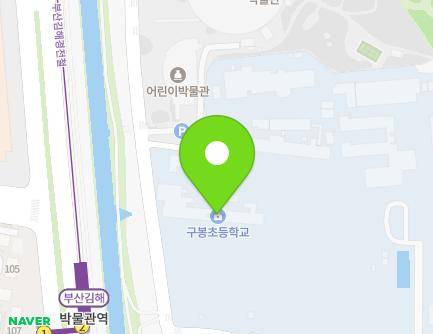 99-26 Guji-ro, Gimhae-si, Gyeongsangnam-do, Republic of Korea