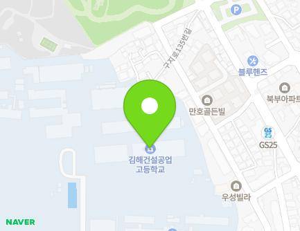 109 Guji-ro, Gimhae-si, Gyeongsangnam-do, Republic of Korea