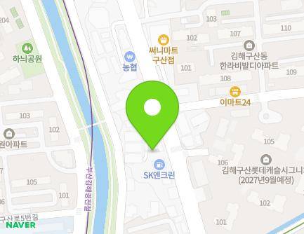 327 Garak-ro, Gimhae-si, Gyeongsangnam-do, Republic of Korea Map