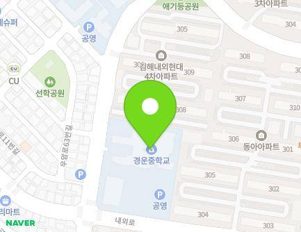 62 Uam-ro, Gimhae-si, Gyeongsangnam-do, Republic of Korea