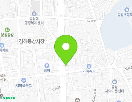502 Hogye-ro, Gimhae-si, Gyeongsangnam-do, Republic of Korea