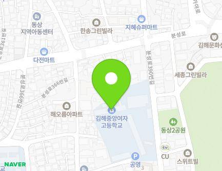 21-22 Bunseong-ro 376beon-gil, Gimhae-si, Gyeongsangnam-do, Republic of Korea