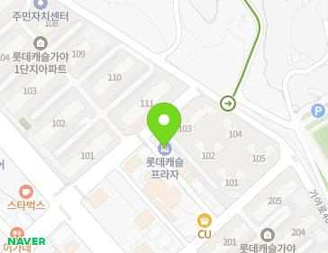 12 Gaya-ro 451beon-gil, Gimhae-si, Gyeongsangnam-do, Republic of Korea 12 Gaya-ro 451beon-gil, Gimhae-si, Gyeongsangnam-do, Republic of Korea Map