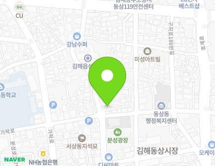 36 Bunseong-ro 335beon-gil, Gimhae-si, Gyeongsangnam-do, Republic of Korea