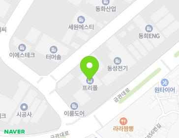 8 Seogimhaesandanan-gil, Gimhae-si, Gyeongsangnam-do, Republic of Korea 8 Seogimhaesandanan-gil, Gimhae-si, Gyeongsangnam-do, Republic of Korea Map