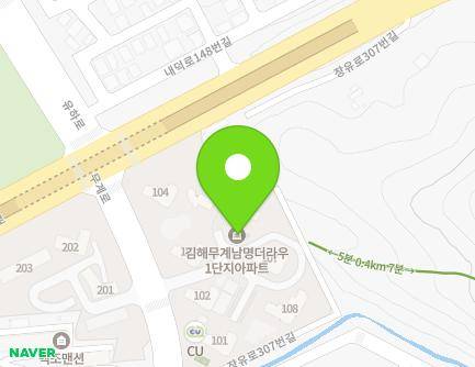 80 Mugye-ro, Gimhae-si, Gyeongsangnam-do, Republic of Korea Map