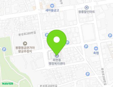 33 Garak-ro 63beon-gil, Gimhae-si, Gyeongsangnam-do, Republic of Korea