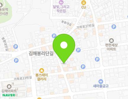 26-1 Gimhae-daero 2315beon-gil, Gimhae-si, Gyeongsangnam-do, Republic of Korea Map