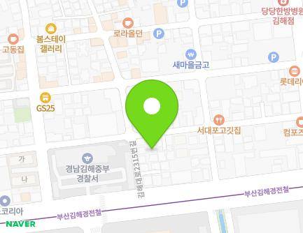 6-3 Gimhae-daero 2315beon-gil, Gimhae-si, Gyeongsangnam-do, Republic of Korea Map