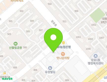 5 Wolsan-ro, Gimhae-si, Gyeongsangnam-do, Republic of Korea Map