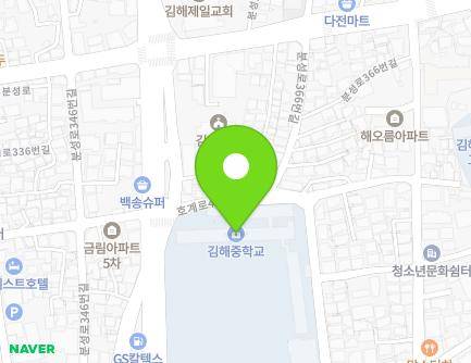 456 Hogye-ro, Gimhae-si, Gyeongsangnam-do, Republic of Korea