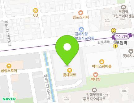 2330 Gimhae-daero, Gimhae-si, Gyeongsangnam-do, Republic of Korea Map