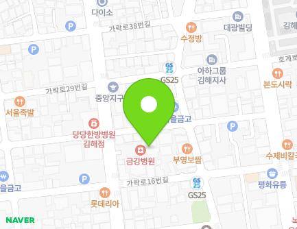 20 Garak-ro, Gimhae-si, Gyeongsangnam-do, Republic of Korea