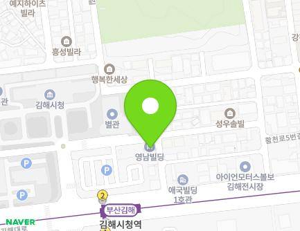 7 Gimhae-daero 2415beon-gil, Gimhae-si, Gyeongsangnam-do, Republic of Korea Map